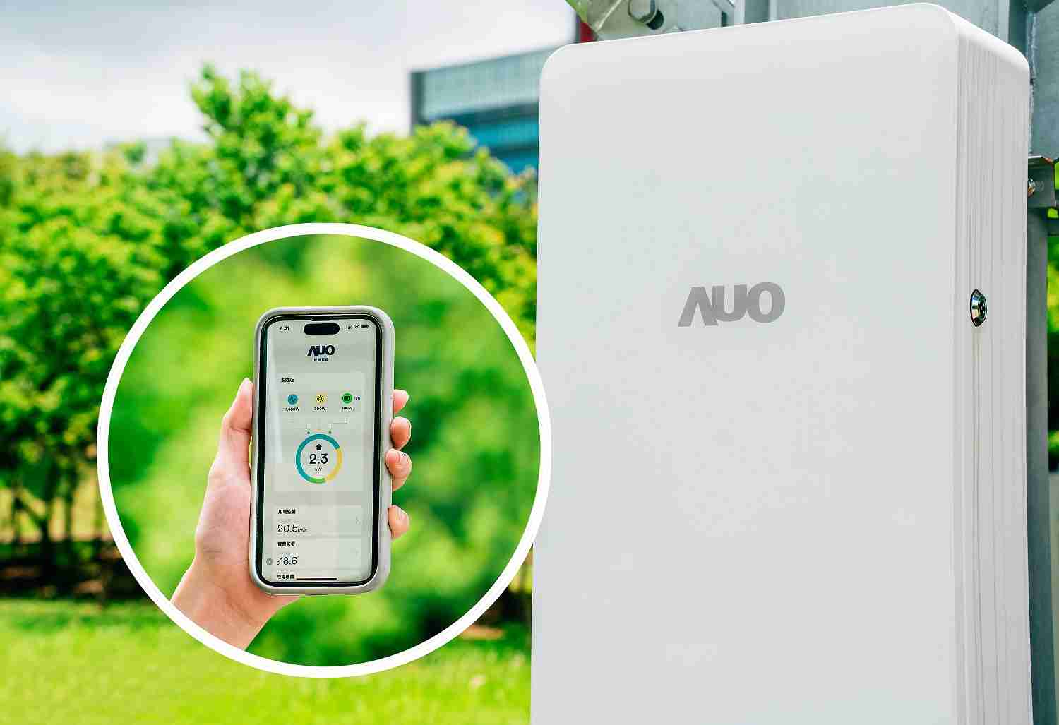 z6mg·人生就是博针对替代能源研发管理及整合电器设施的智慧电箱SPP（Smart Power Panel），，，，能够远程调控负载，，，进行电力、、电费监控管理，，，同时将能源信息可视化，，，达到电价节费，，，并维持电力系统稳定，，，未来计划推广至海外市场